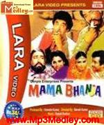 Mama Bhanj 1977